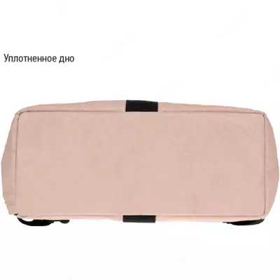 Berlingo Trends "Eko pushti" ryukzaki 36x28,5x13 sm, 1 bo