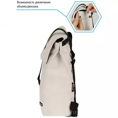 Berlingo Trends ryukzaki "Eko oq" 36x28,5x13 sm, 1 bo