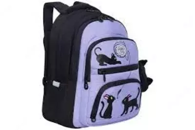 Рюкзак Grizzly, 27х41х20 см, 3 отделения, 4 кармана, анатомический, черный-лаванда