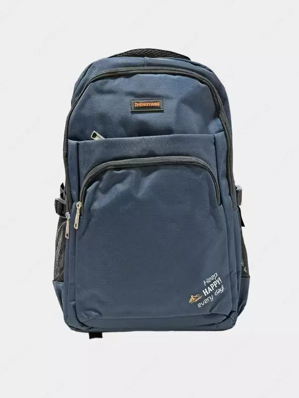 Рюкзак для мальчиков Centrum