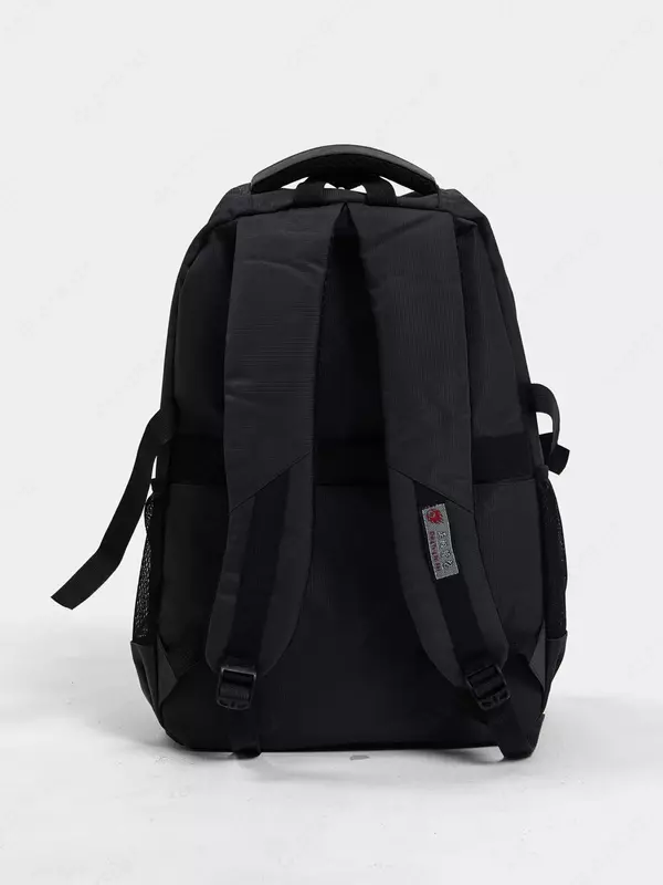 Рюкзак для мальчиков - Centrum