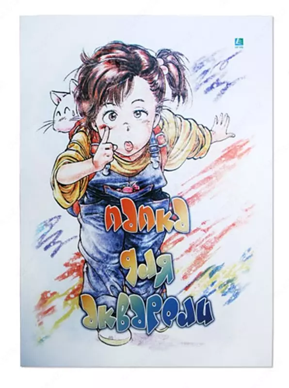 Папка для акварели А4 (Девочка) - 31 000 сум