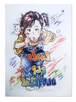 Папка для акварели А4 (Девочка) - 31 000 сум