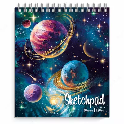 Скетчпад 168х195 мм