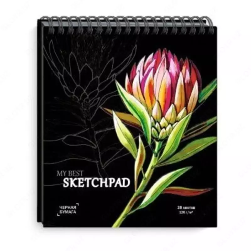 Скетчпад 168х195 мм