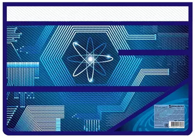 Папка для труда А4 - Centrum