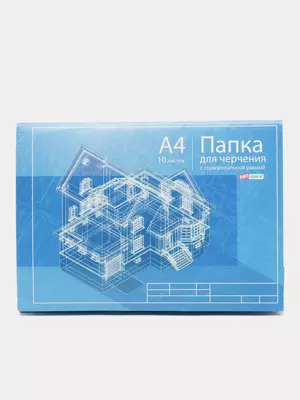 Папка для черчения А4