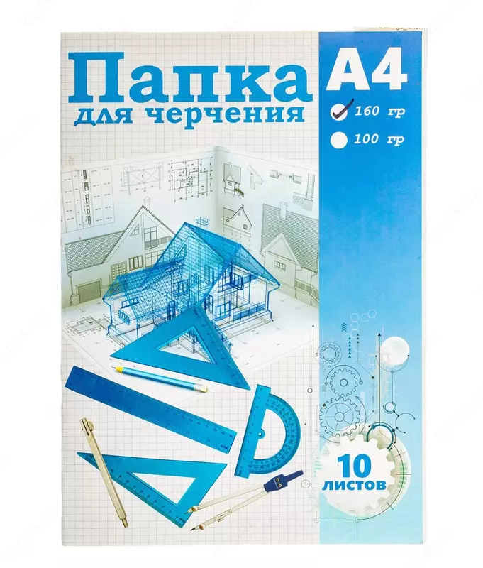 Папка для черчения А4 Только в розницу