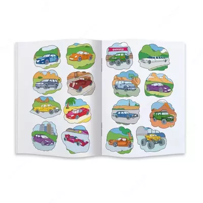 Раскраска с наклейками 205х280 мм