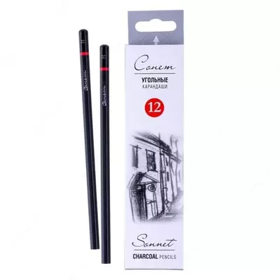 Карандаш угольный СОНЕТ