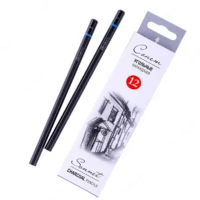 Карандаш угольный СОНЕТ - 5 500 сум / шт.