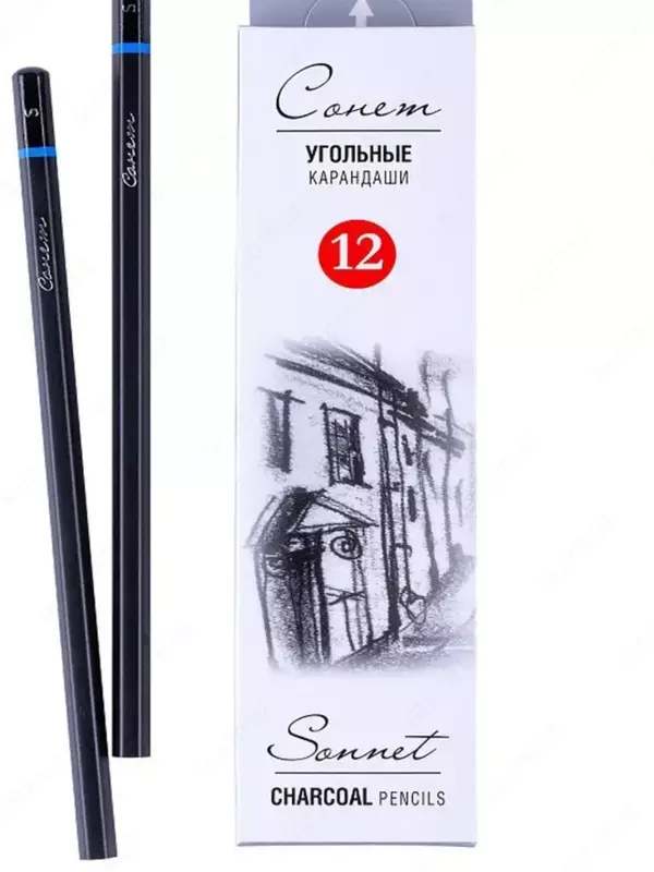 Карандаш угольный СОНЕТ