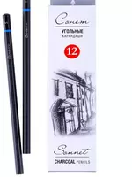 Карандаш угольный СОНЕТ