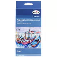 Rangli akvarel qalamlari GAMMA "Litsey"