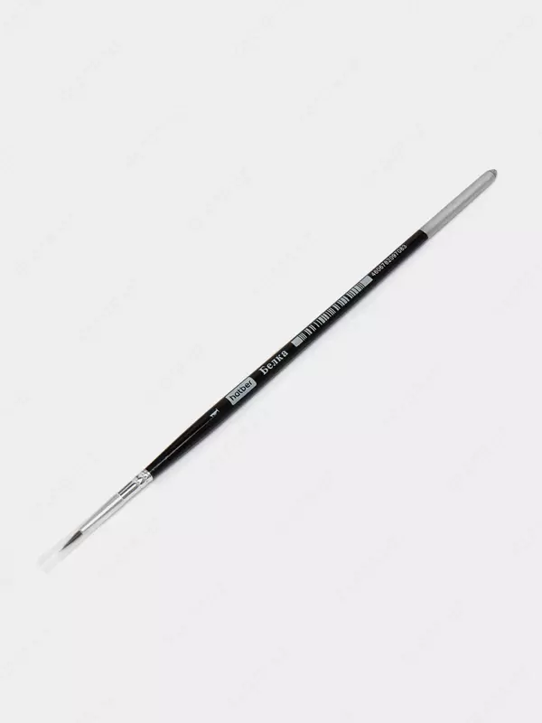 Кисть художественная №1