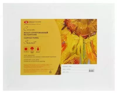 Холст на картоне "Сонет"
