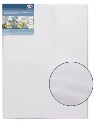 Холст грунтованный на подрамнике 60х70 см - 152 000 сум / шт.