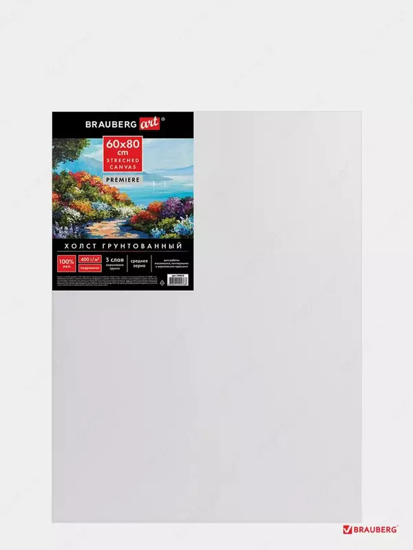 152 000 сум Холст грунтованный на подрамнике 60х70 см