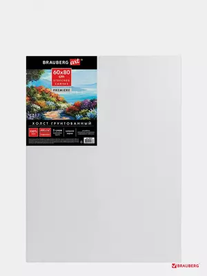 152 000 сум / шт. Холст грунтованный на подрамнике 60х70 см