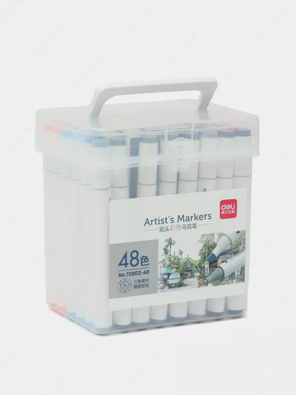 Маркеры для скетчинга Deli 70802-48