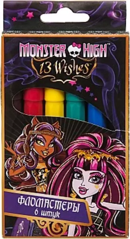 Фломастеры Monster High Centrum