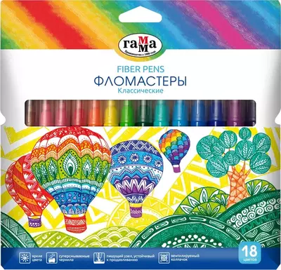 Фломастеры Гамма "Классические"