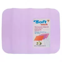 Настольное покрытие Soft Touch 272х349 мм - 18 500 сум