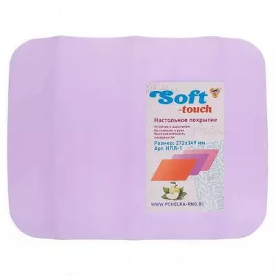 Настольное покрытие Soft Touch 272х349 мм