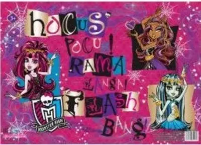 Покрытие на стол Monster high А3 0.45 мм, с принтом, пластик ассорти, Centrum