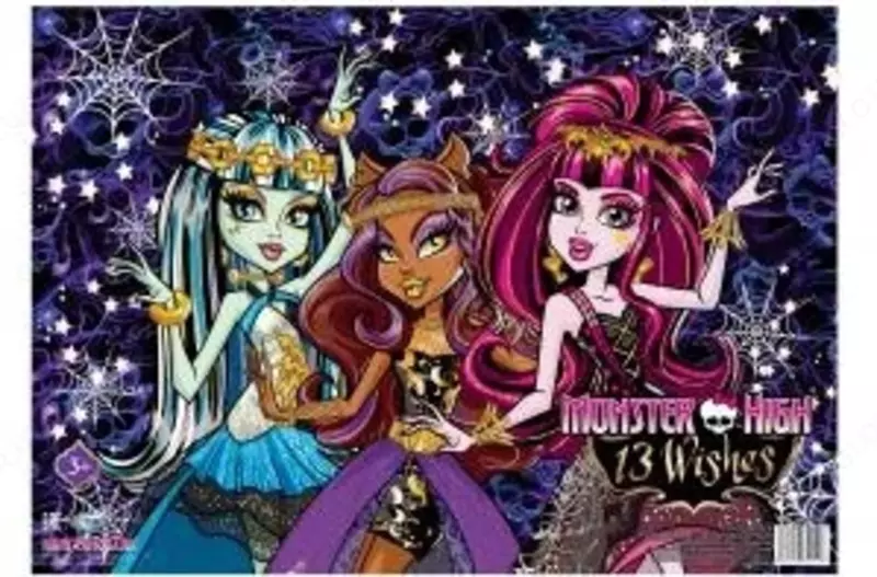 Покрытие на стол пластиковое Monster high А4 0.45 мм