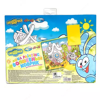 Покрытие-раскраска на стол, пластиковая, водная, формат А4