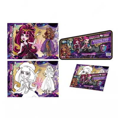 пластиковая