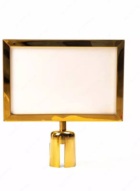 горизонтальная