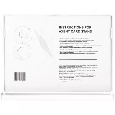 Таблички для конференции А4