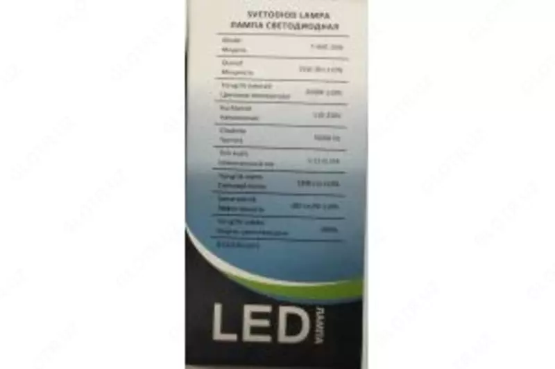 LED chiroq TESS 15 Vt E27 - 28 200 so'm