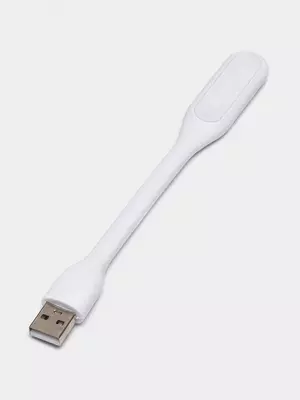 Лампа USB
