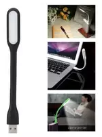 Лампа USB - 35 000 сум