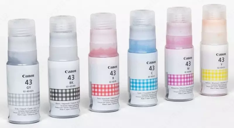 Чернила для цветного принтера - 15 000 сум