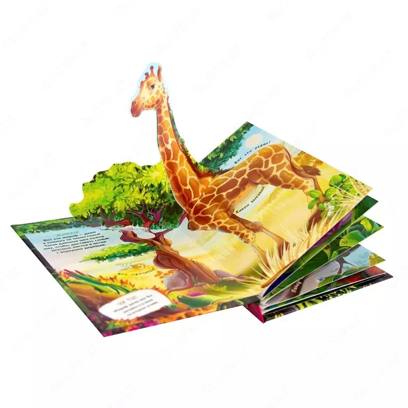 ассорти Только в розницу