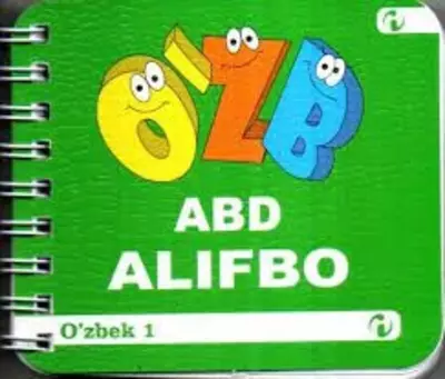 Книга Alifbo ABD