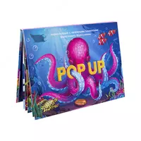 Книга "POP-UP энциклопедия"