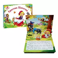 ассорти - 24 500 сум