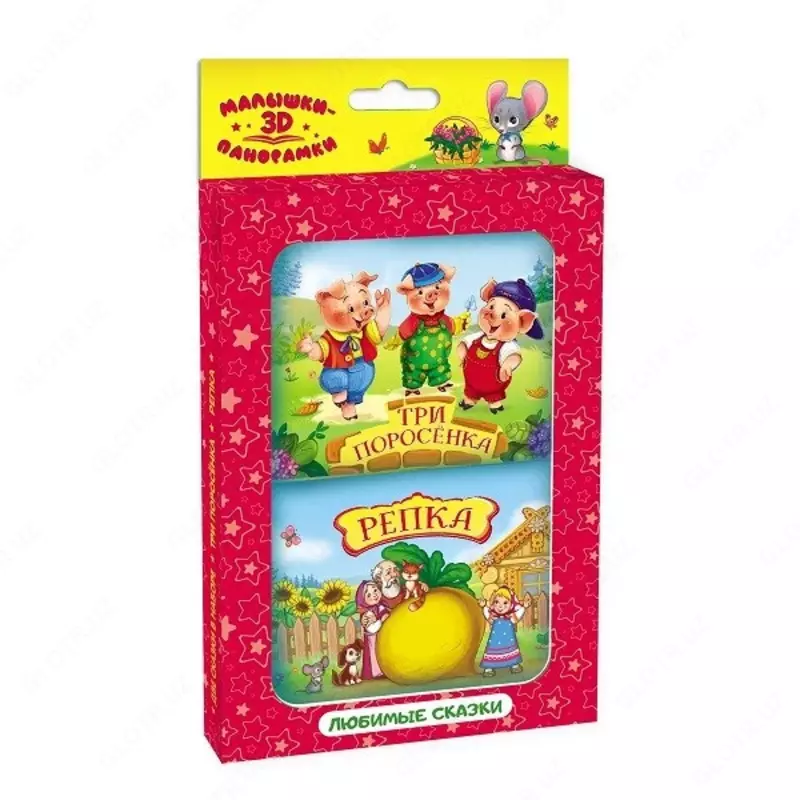 Набор панорамки-малышки (сказки) Только в розницу