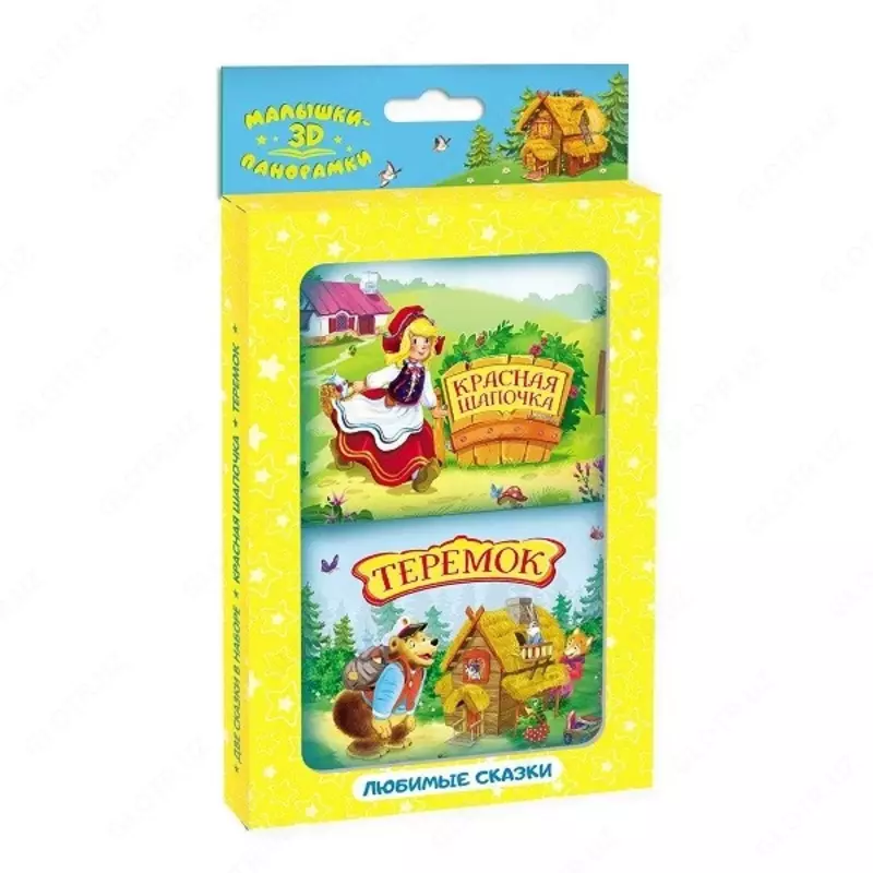 Centrum - Набор панорамки-малышки (сказки)