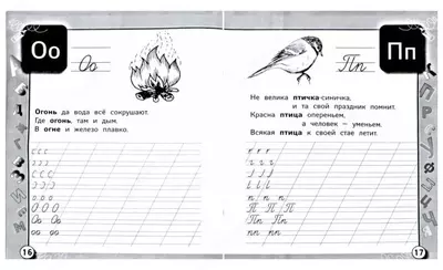 12 200 so'm / dona Maqol va maqollar