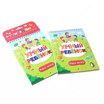 Развивающий блокнот "Умный ребёнок. Учусь писать и рисовать" Centrum
