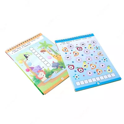 Развивающий блокнот "Умный ребёнок. Учусь писать и рисовать" - Centrum