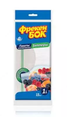 Пакеты-слайдеры 1 л.15 шт.