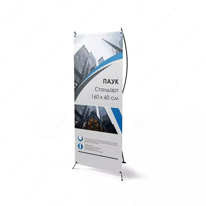 23 500 сум Рекламный стенд 160х60х40 см