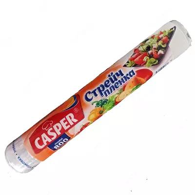 пищевая упаковочная